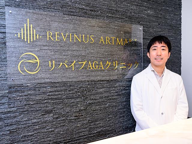 内富 一仁 院長