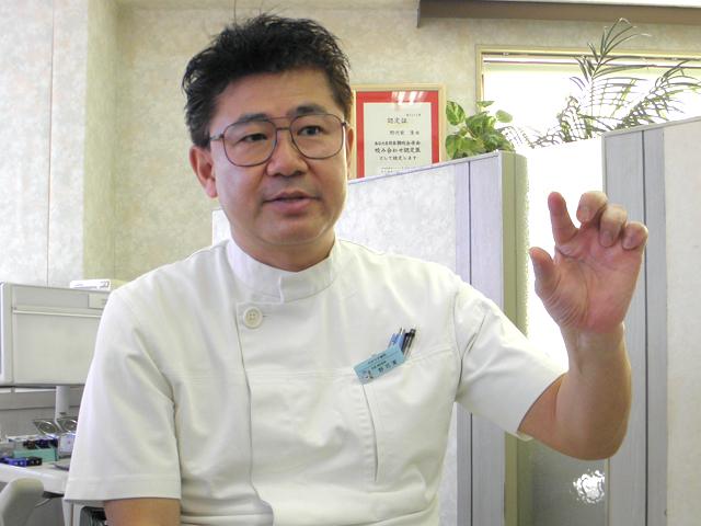 野苅家 清 院長