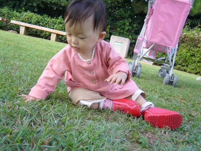 子育て特集 地域が応援!安心子育てのまち
