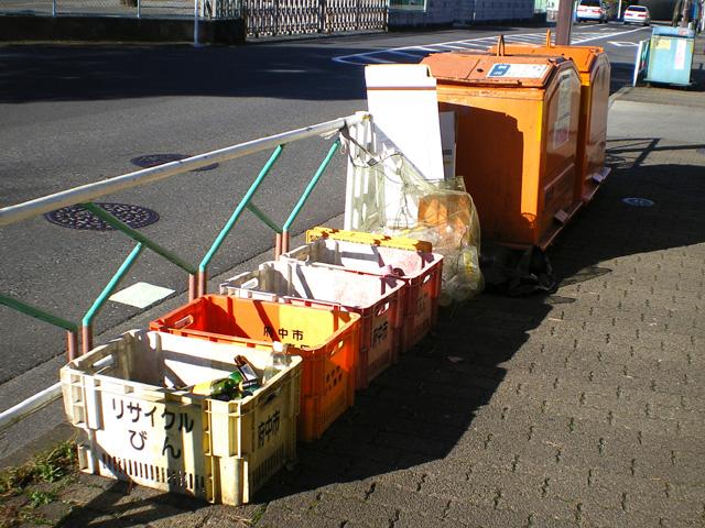 平成21年度 年末・年始の資源回収・ごみ収集のお知らせ