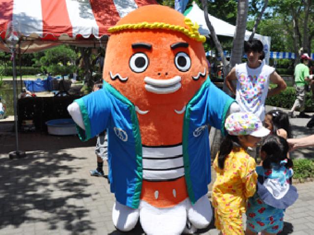 日時・会場