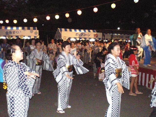 ■内容