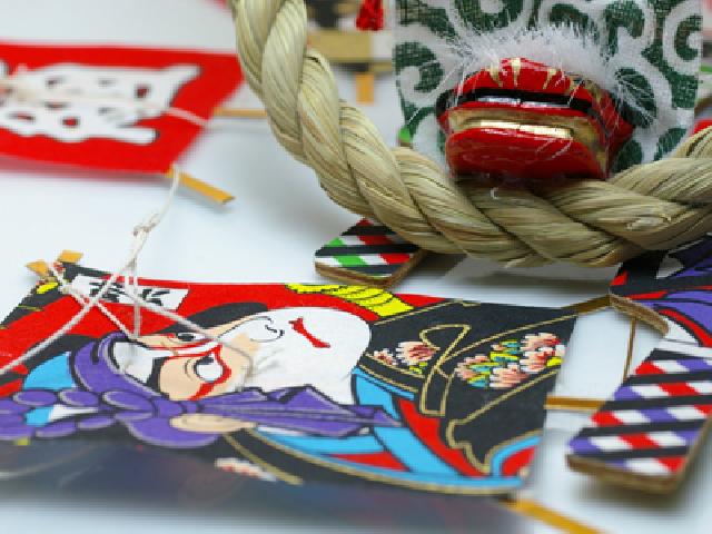 お正月のイベント～清澄庭園～