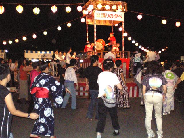 ■主催・後援