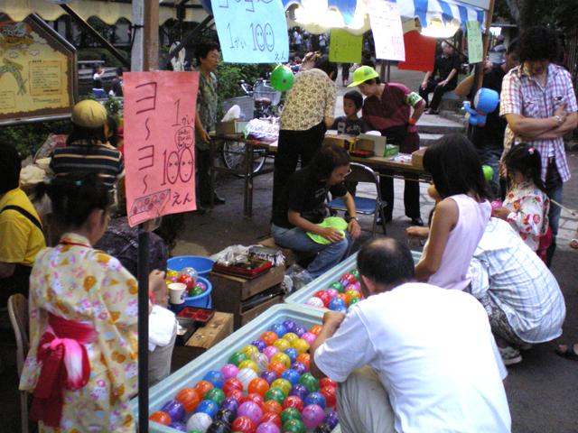 第39回グリーンパレス盆踊りの夕べ