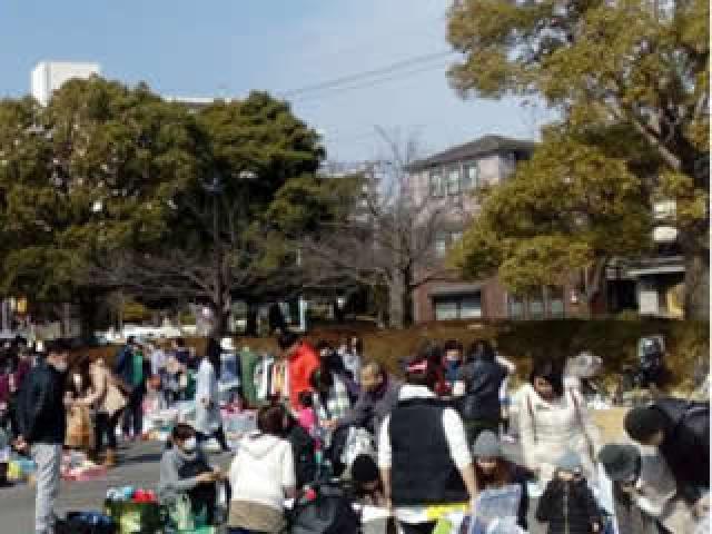掘り出し物を見つけよう!新田6号公園でフリマ開催!5/8
