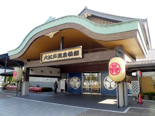 大江戸温泉物語 6月のイベントスケジュール
