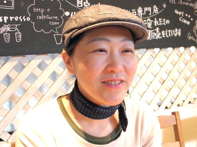 楡井 有子 オーナー