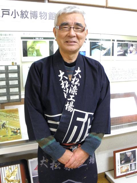 中條 隆一 さん （現代の名工）