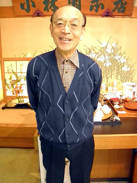 小林 宏行 社長