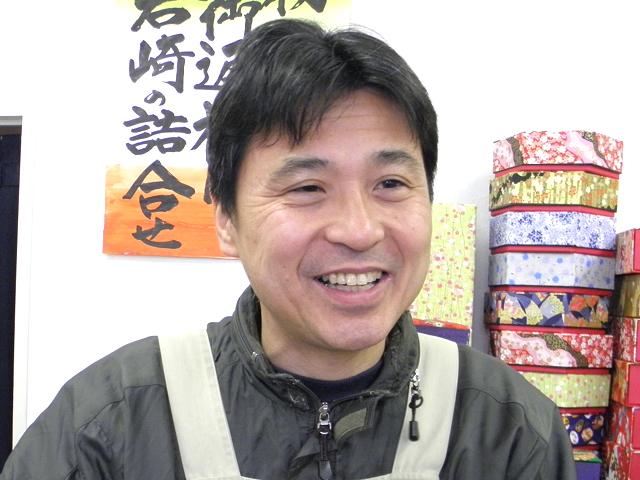 岩崎 隆司 代表