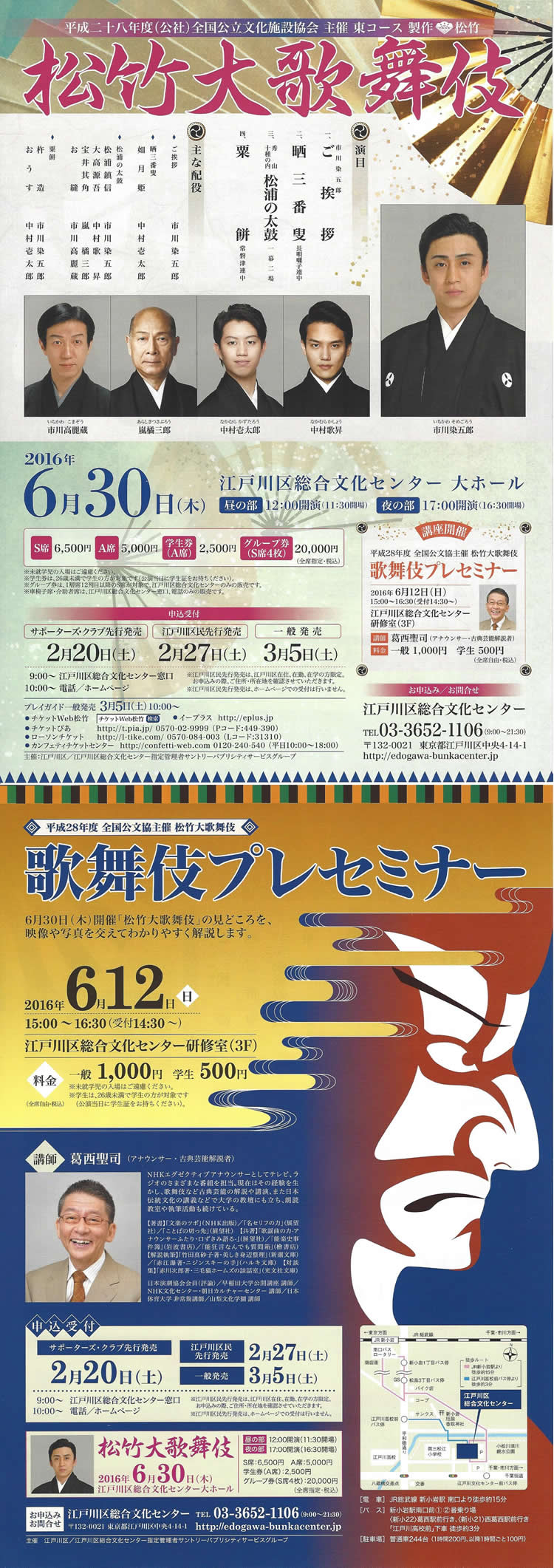なんとなく敷居が高いと思っ...
