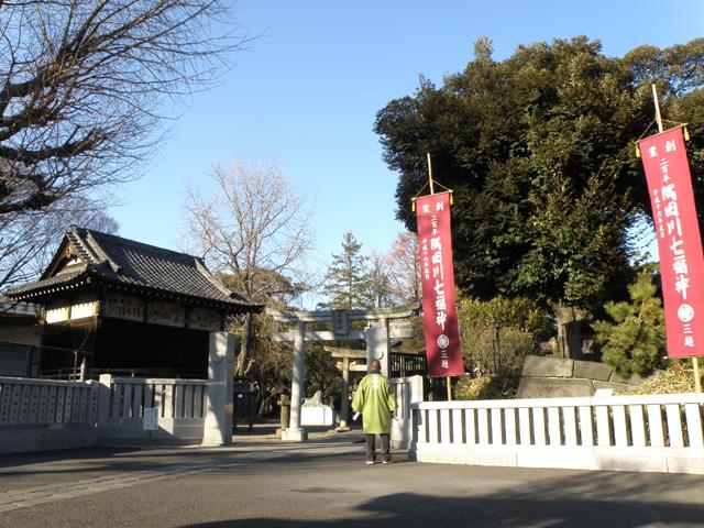 三囲神社