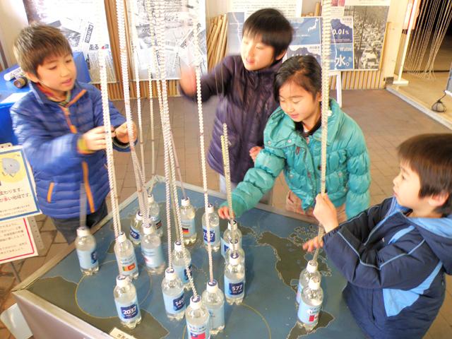 すみだ環境ふれあい館（雨水資料館）