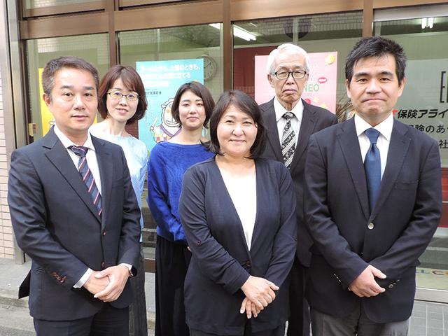 EiT保険アライアンス（株）保険のあづま支店