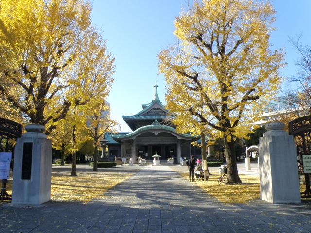 横網町公園